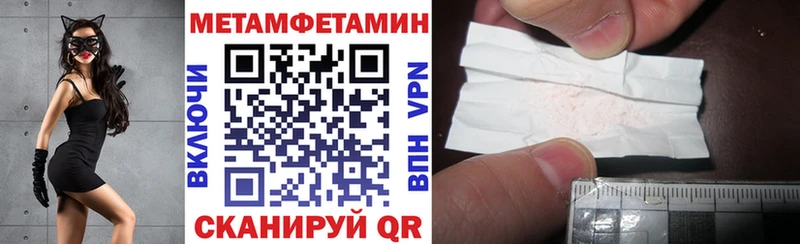 Купить  Суджа  АМФ 98% 