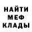 Кетамин ketamine DarC NemeziS
