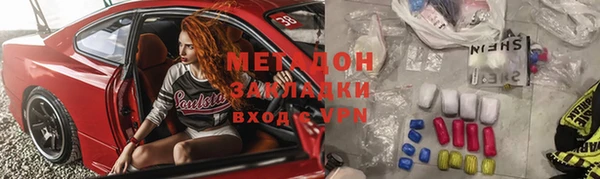 спиды Арсеньев