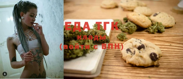 не бодяженный Алзамай
