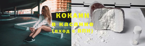 ешки Алексеевка