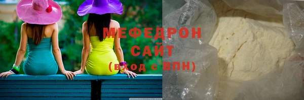 спиды Арсеньев