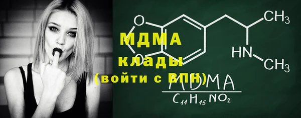 ешки Алексеевка