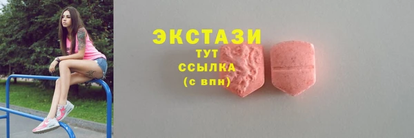 ешки Алексеевка