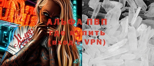 не бодяженный Алзамай