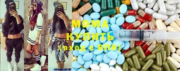 не бодяженный Алзамай