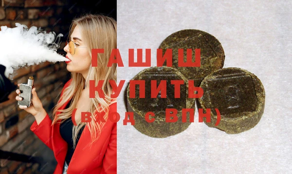 не бодяженный Алзамай