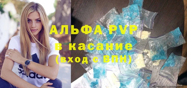ешки Алексеевка