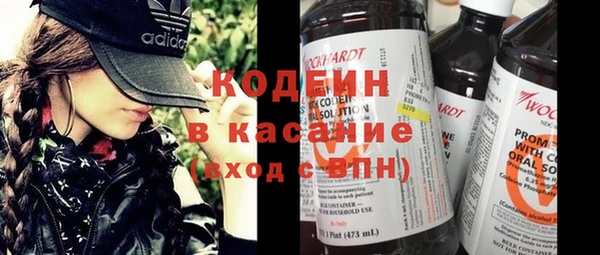не бодяженный Алзамай