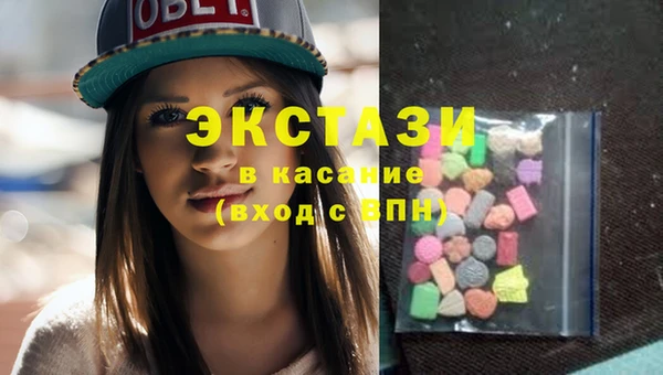 дистиллят марихуана Алексин