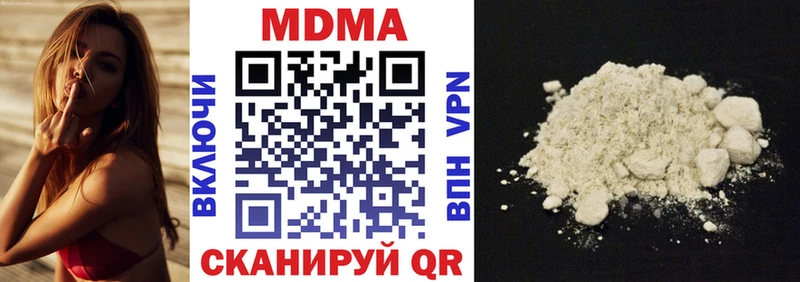 Купить  Суджа  МДМА молли 