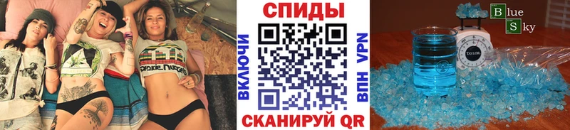 Первитин Декстрометамфетамин 99.9%  Купить  Суджа 